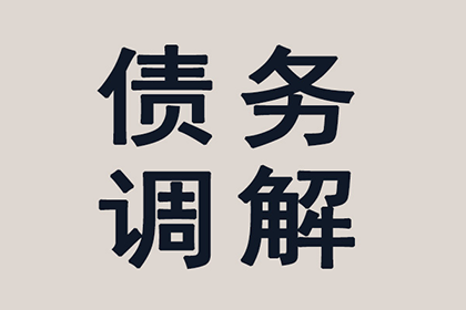 欠款诉讼期间是否产生利息及违约金？